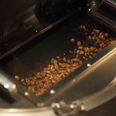 画像6: エチオピア　シダモ　G2 (6)