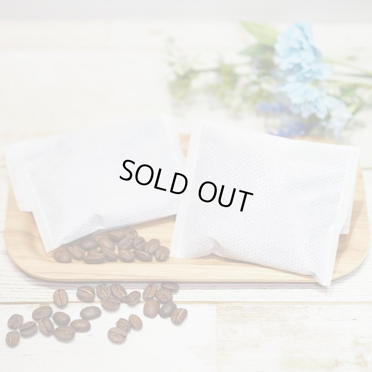 画像4: 水出し珈琲 (4)