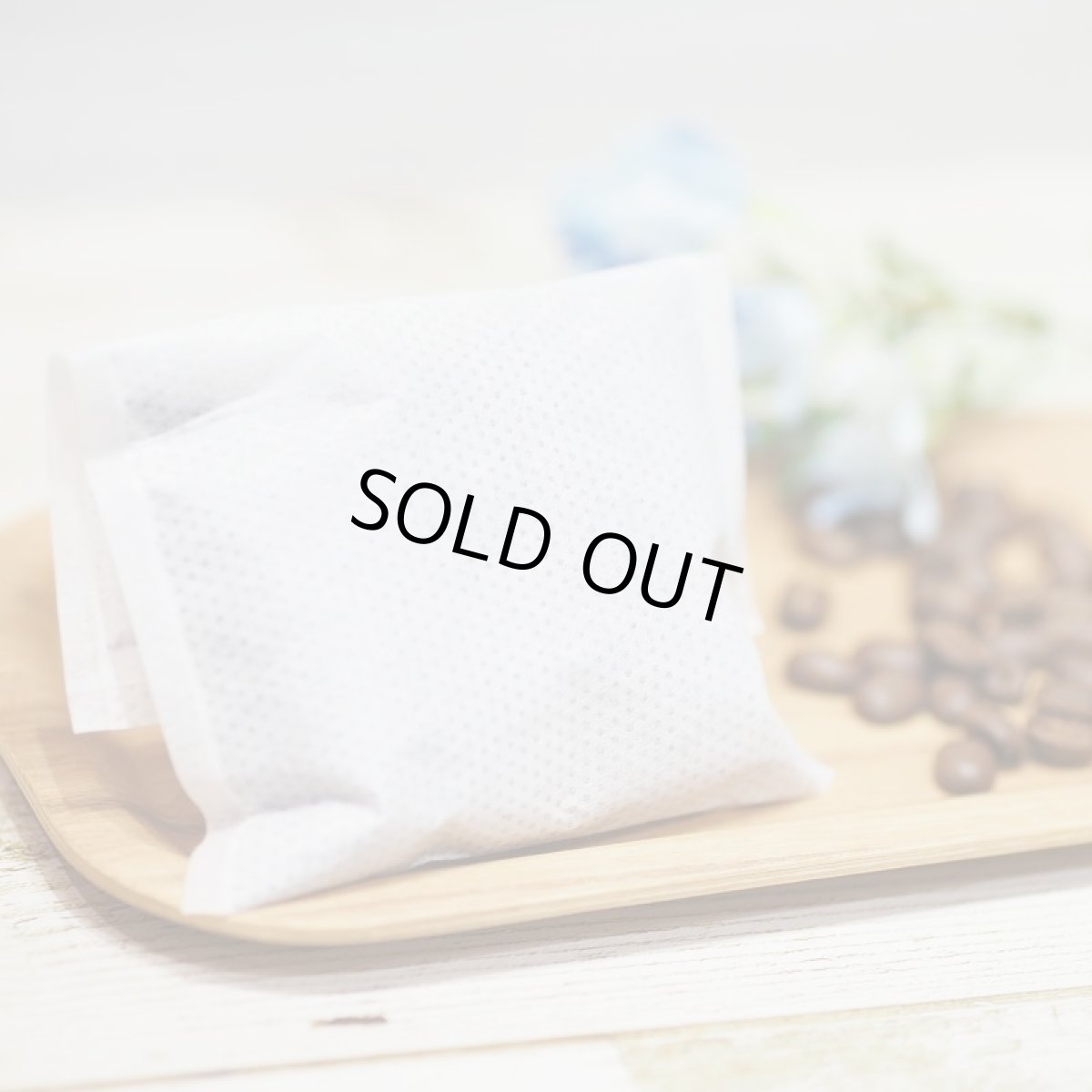 画像5: 水出し珈琲 (5)