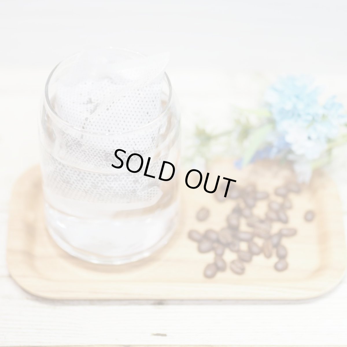 画像6: 水出し珈琲 (6)