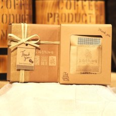 画像1: ドリップバッグ　5個入りギフトBOX (1)