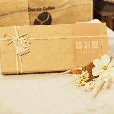 画像2: 珈琲豆4袋用　ギフトBOX代 (2)