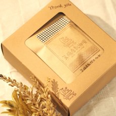 画像3: ドリップバッグ　5個入りギフトBOX (3)