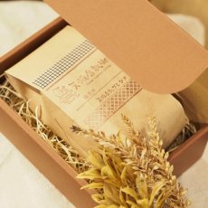 画像5: 珈琲豆1袋用　ギフトBOX代 (5)