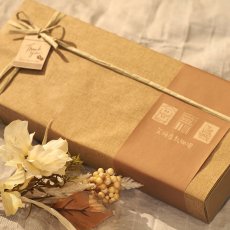 画像4: ドリップバッグ　22個入りギフトBOX (4)