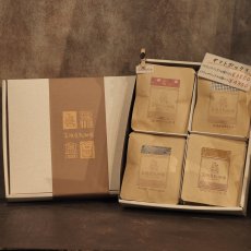 画像1: ドリップバッグ　20個入りギフトBOX (1)