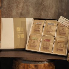 画像1: ドリップバッグ　30個入りギフトBOX (1)