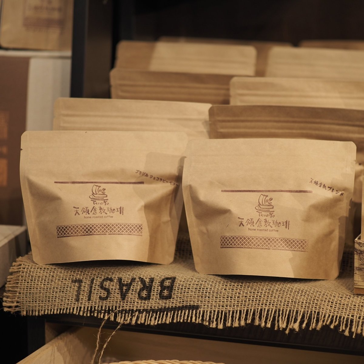 画像3: 5個入りカフェバッグ　ショコラピーベリー (3)