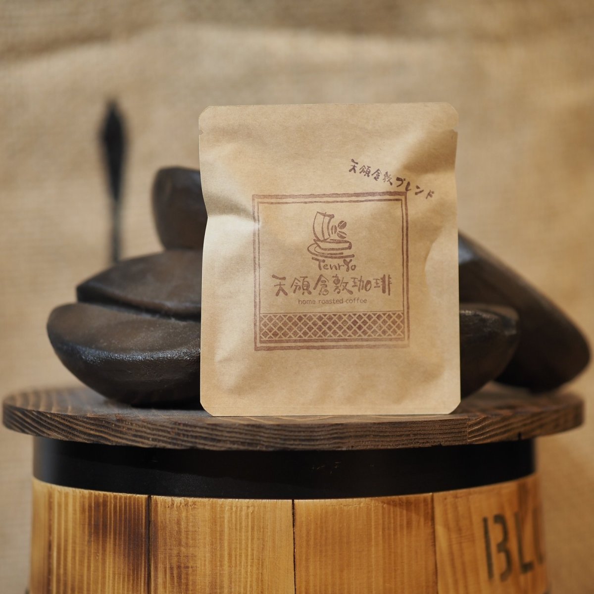 画像1: ドリップバッグ　1個 (1)