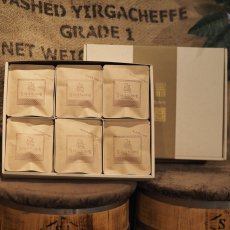 画像2: ドリップバッグ　24個入りギフトBOX (2)