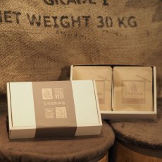 画像1: ドリップバッグ　10個入りギフトBOX (1)