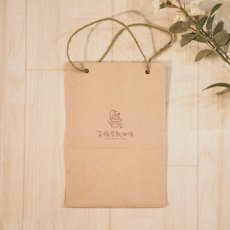 画像3: ドリップバッグ　3個入りギフトバッグ (3)