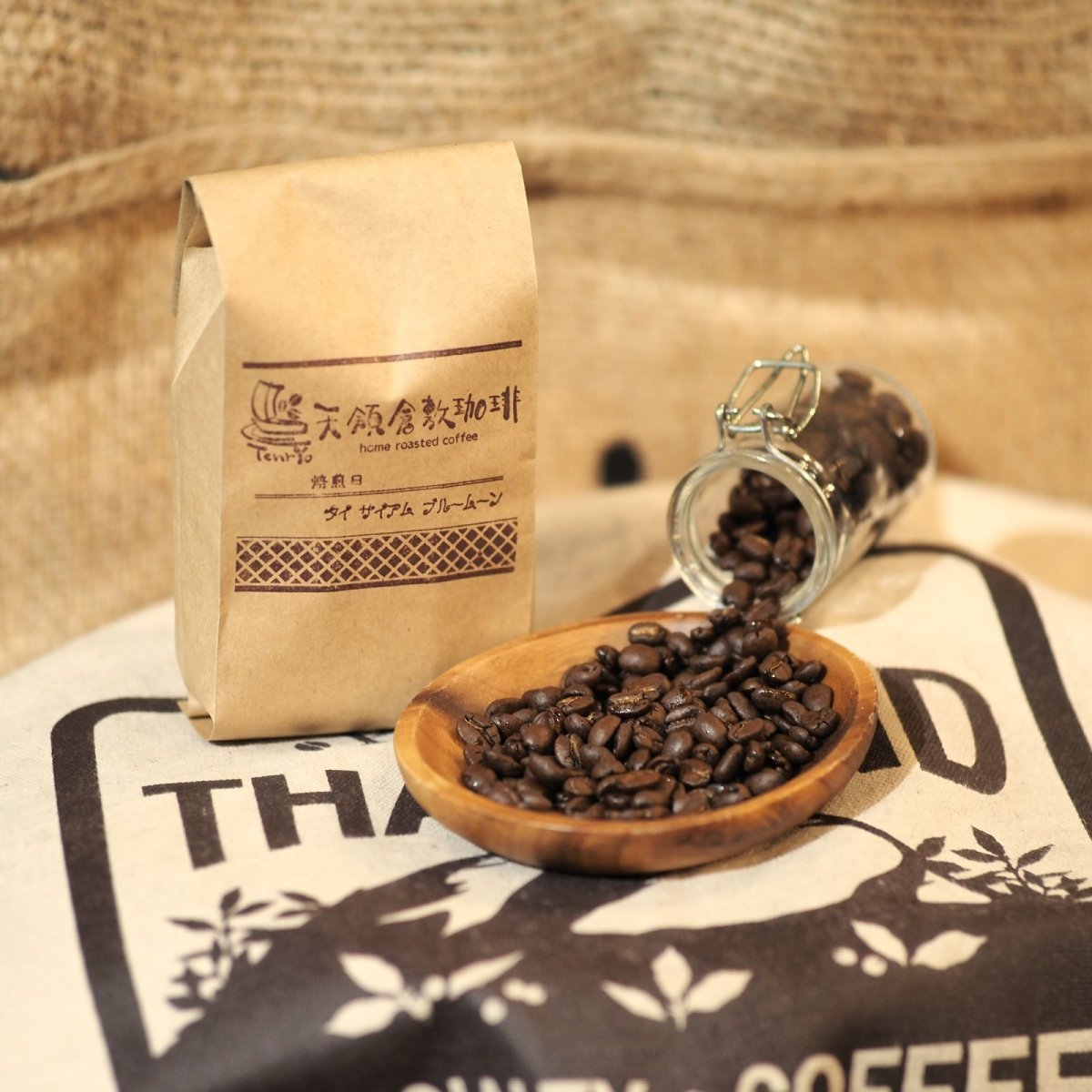 画像1: 【期間限定】タイ　サイアム　ブルームーン (1)