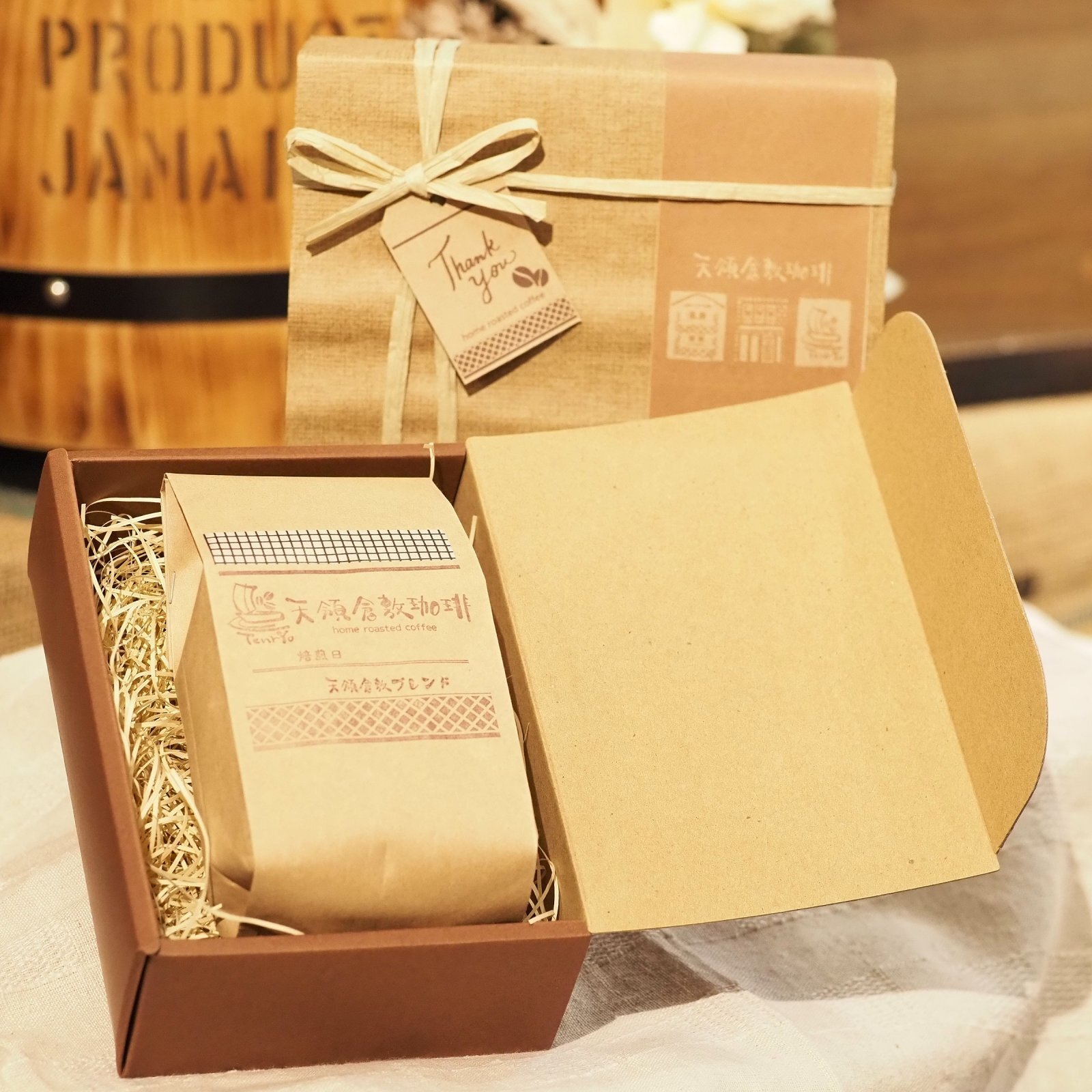 珈琲豆1袋用　ギフトBOX代